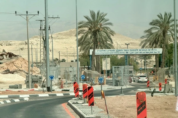 The Allenby Crossing on Israel’s border with Jordan. Credit: Cameron Mumford