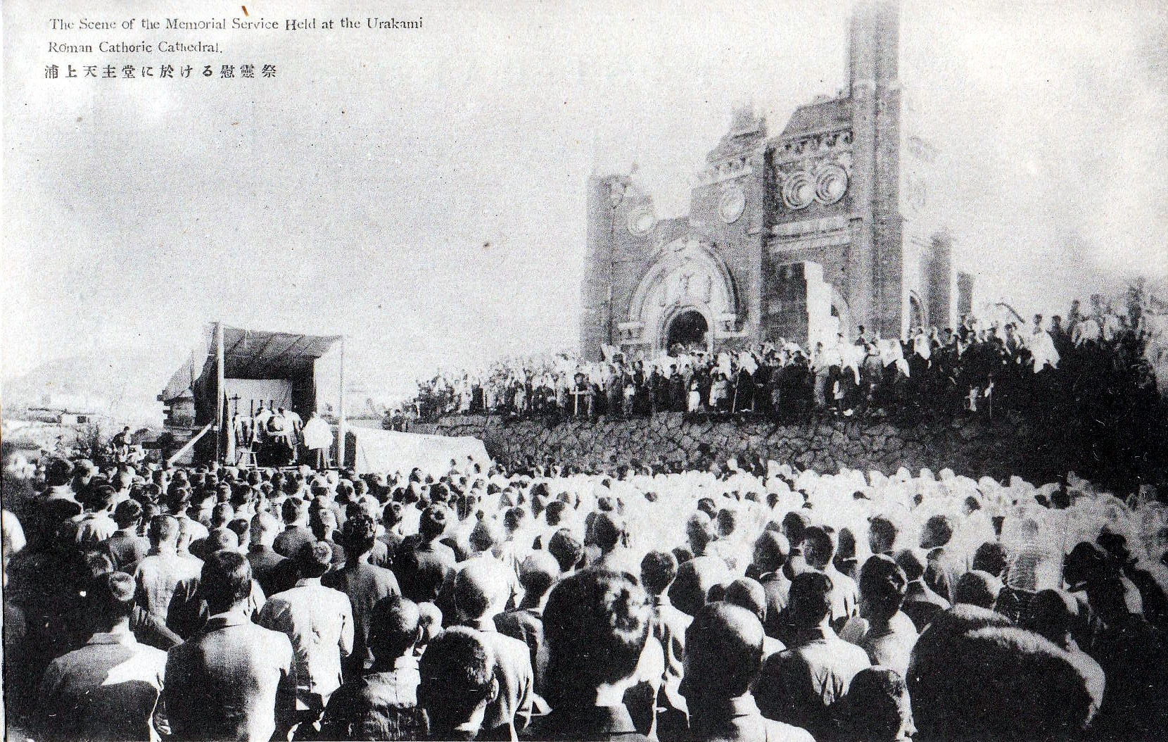 Mass at a cathedral in Nagasaki, Japan, after the U.S. dropped a nuclear weapon on the city in August of 1945. The Japanese bishops asked for international nuclear disarmament in a June 20, 2025, letter.?w=200&h=150