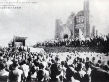 Mass at a cathedral in Nagasaki, Japan, after the U.S. dropped a nuclear weapon on the city in August of 1945. The Japanese bishops asked for international nuclear disarmament in a June 20, 2025, letter.