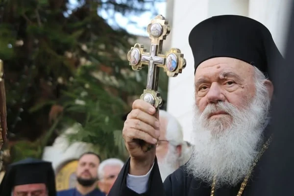 Archbishop Ieronymos II of Athens and All Greece. Credit: Greek Orthodox Patriarchate of Antioch and All the East
