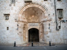 The main entrance to the Armenian Patriarchate and the Armenian Quarter of Jerusalem.