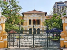 Ho Chi Minh City People’s Court building.