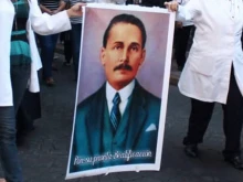 Image of Dr. José Gregorio Hernández.