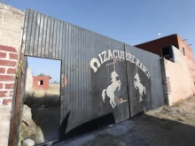 Entrance to the Izaguirre ranch.